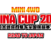 chinacup2025-logo