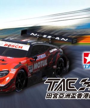 slider-nissan3