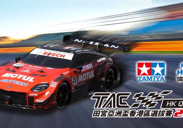 slider-nissan3