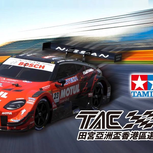 slider-nissan3