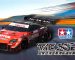 slider-nissan3